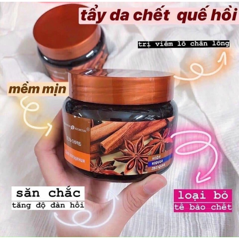 Tẩy Da Chết Body QUẾ HỒI NGA Chiết Suất Quế Hồi Và Cafe Làm Săn Chắc Làn Da Nga (380ml)