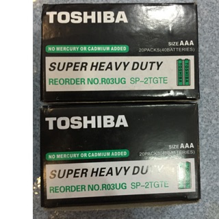 1 hộp pin điều khiển toshiba(40 viên)