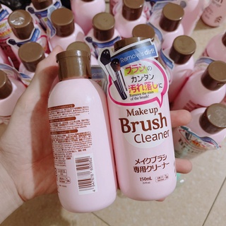 Nước giặt cọ Makeup Brush Cleaner 150ml (Chính Hãng)