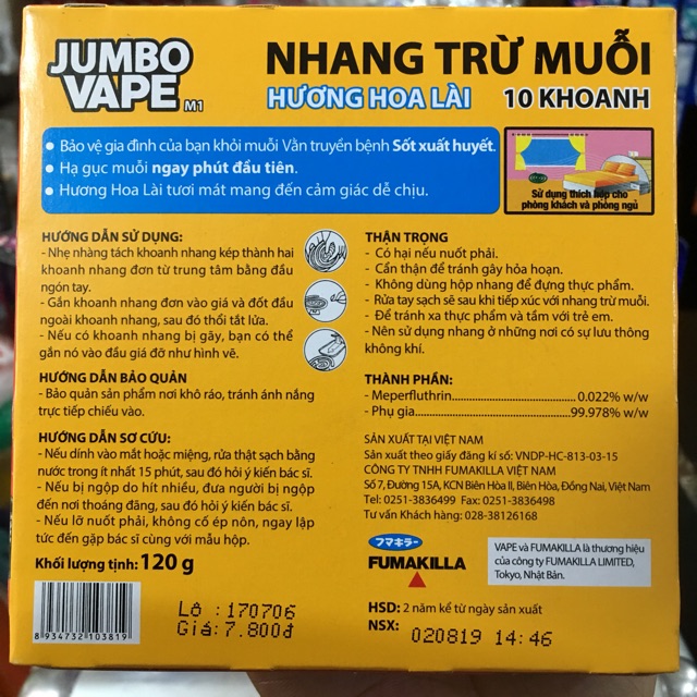 Nhang trừ muỗi Jumbo hương hoa lài 10 khoanh