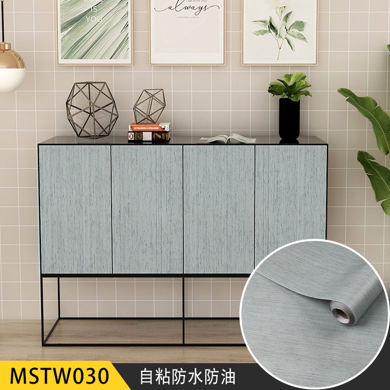 Giấy Dán Tường Giả Gỗ Tự Dính Chống Ẩm Chống Nước Trang Trí Phòng Ngủ/Tủ Quần Áo/Đồ Nội Thất Cũ W