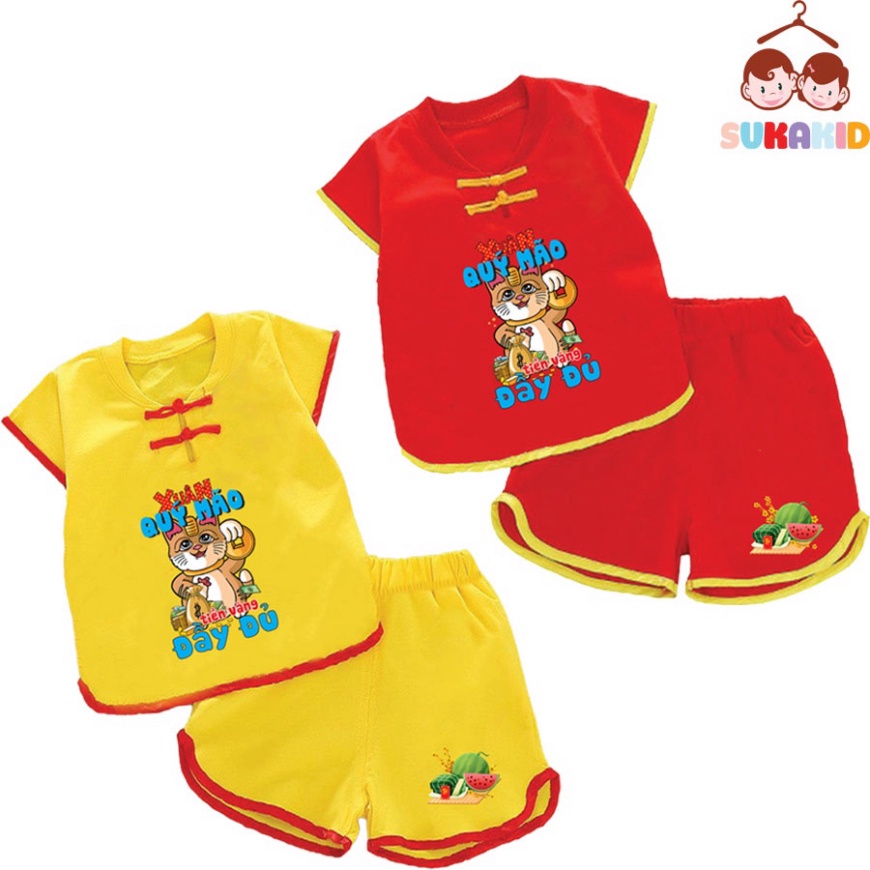 Gía sỉ Bộ quần áo tết mèo xuân quý mão tiền vàng đầy đủ cho bé từ 6kg-29kg.NT07.