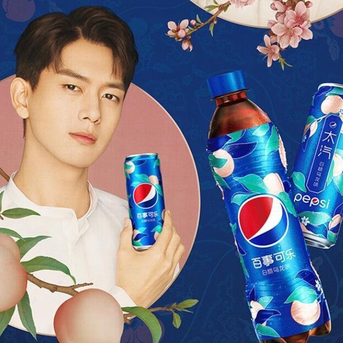 Pepsi Blackpink vị đào Lý Hiện 500ml