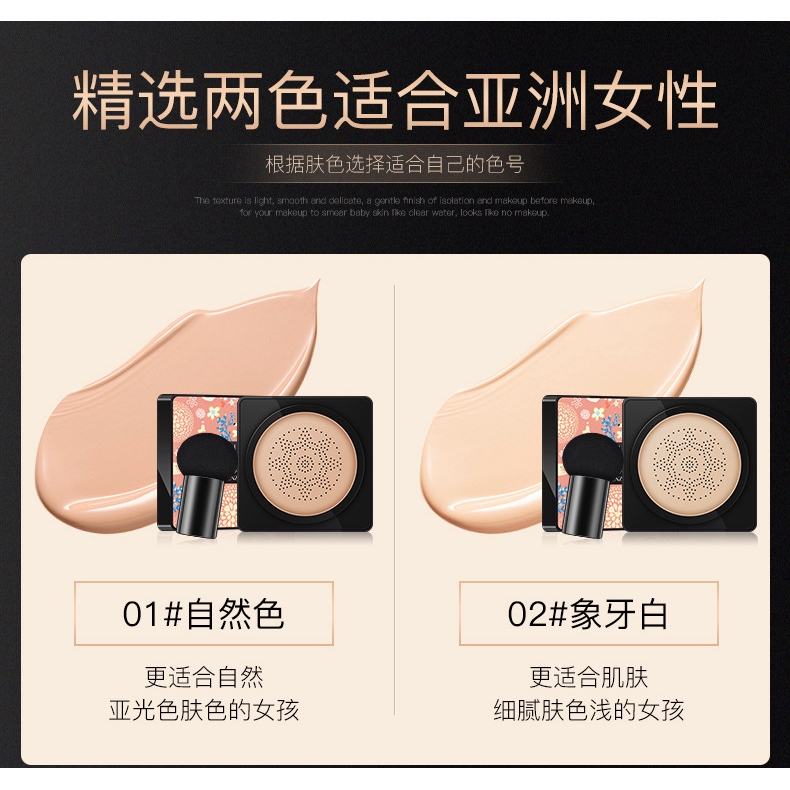 [Hàng mới về] Kem nền che khuyết điểm bb dưỡng ẩm lâu trôi làm đẹp cho nữ | BigBuy360 - bigbuy360.vn