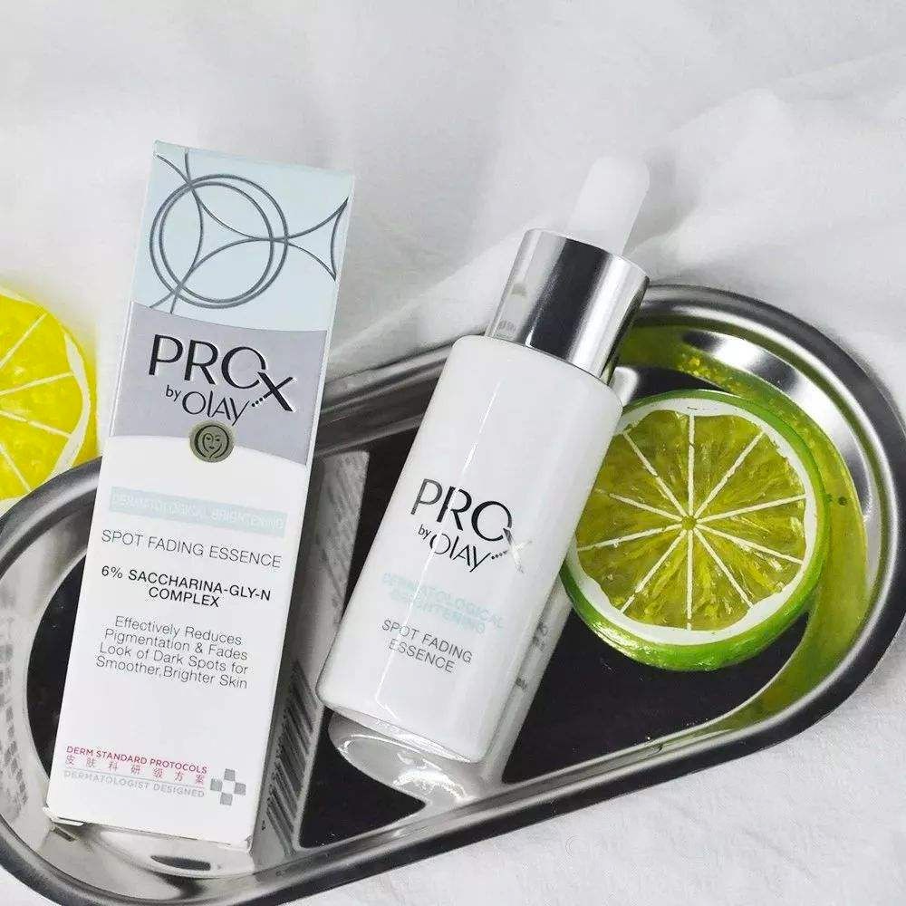 Tinh Chất Dưỡng Trắng Da Yolo OLAY Prox 40ml