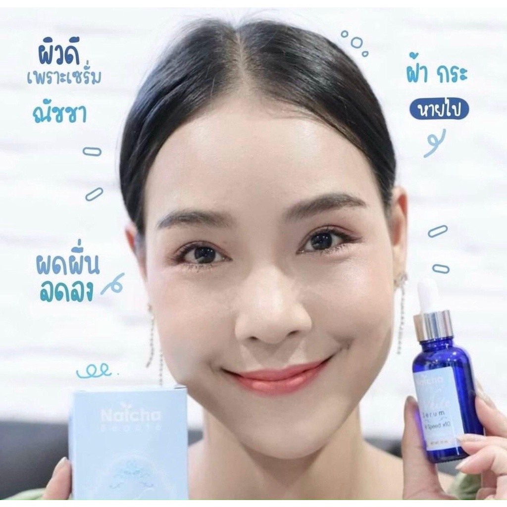Serum Natcha - serum xóa nám, tàn nhang, xóa thâm giúp da đẹp, chính hãng,nội địa Thailand