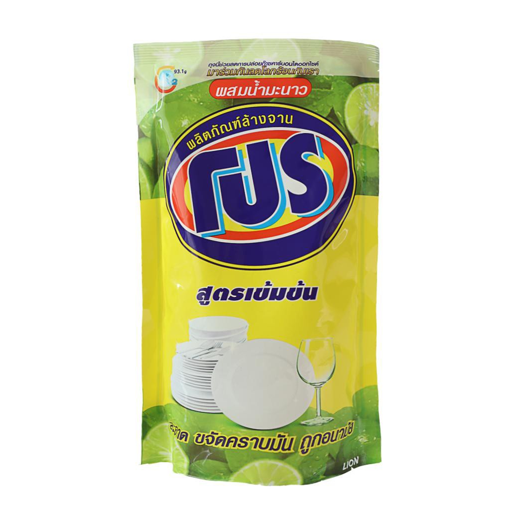 S Nước Rửa Chén Pro Thái Lan 400ml 45 6