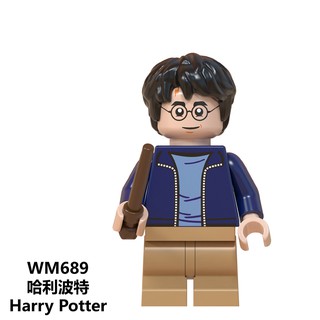 Bộ Đồ Chơi Lắp Ráp Mô Hình Harry Potter