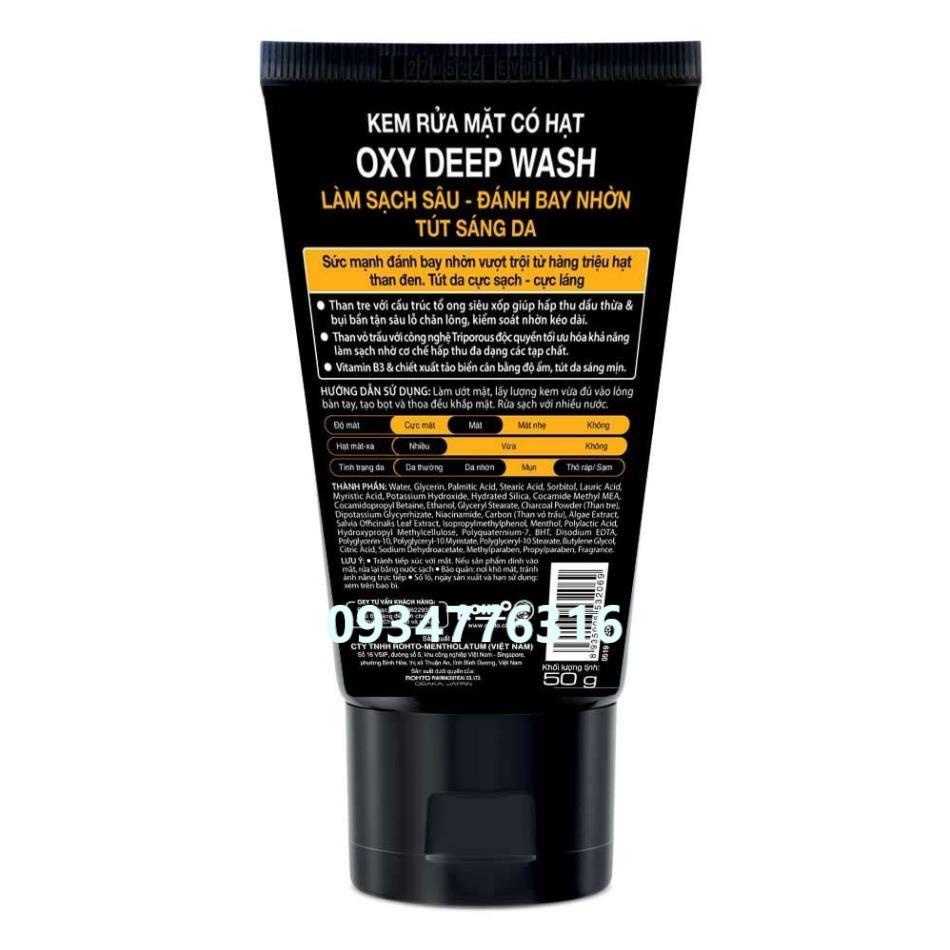 ✅ Kem rửa mặt sạch sâu OXY Deep Wash (Cream) 100g