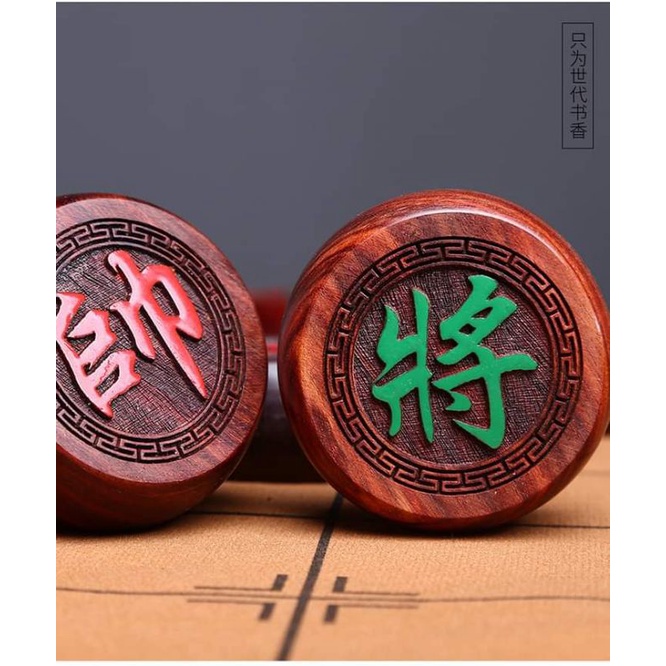 Quân cờ tướng gỗ hương 4cm