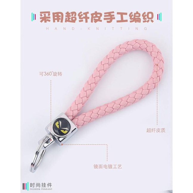 Bao Da Chìa Khoá Ô Tô Kia K3 K4 K5 Forte Sportage Bằng Da Móc Ngựa Xinh Xắn