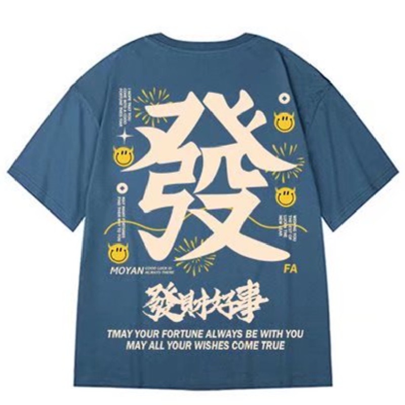 Áo Thun Nam Tay Ngắn Cổ Tròn In Chữ M-8XL