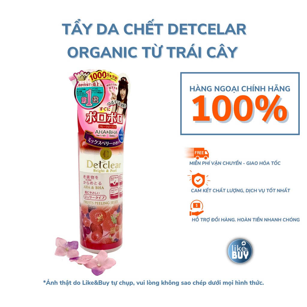 Tẩy da chết mặt Detclear Bright &amp; Peel gel tẩy tế bào chết organic 180ml - hàng nội địa Nhật