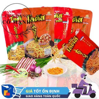 [COMBO BỊCH 13 GÓI] Bánh Bim Bim tăm que Thái lan vị cay, thơm ngon - gói nhỏ 25g
