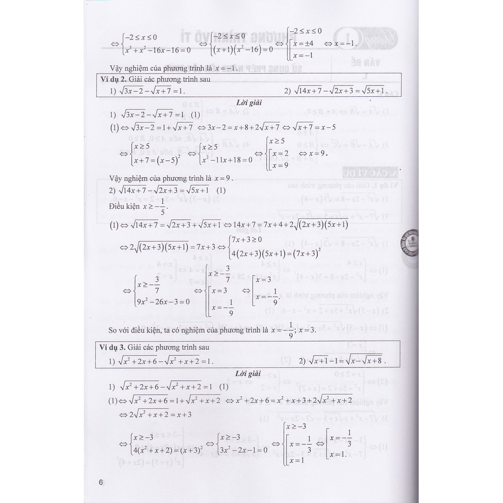 Sách - Chuyên đề Phương trình, Bất phương trình vô tỉ - Luyện thi THPT Quốc gia