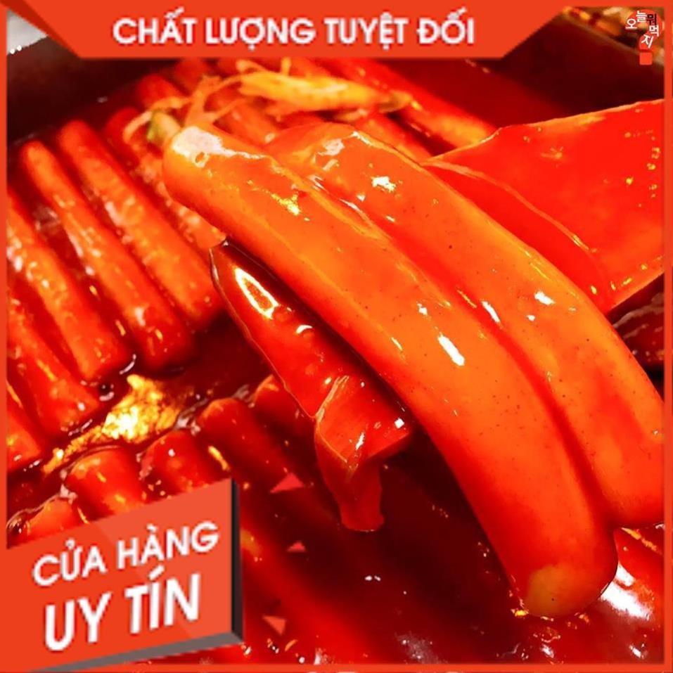 Tổng Buôn Siêu rẻ > Bánh Gạo Tokbokki Hàn Quốc Nhập Khẩu Jongga 1Kg