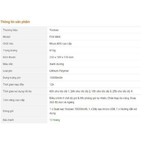 [ TÍCH ĐIỆN DÙNG LIÊN TỤC 60H ] Quạt Yoobao kẹp tích điện Y-F04 MAX 360 độ 10000 mAh | BigBuy360 - bigbuy360.vn