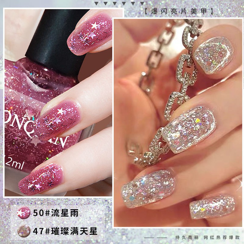 Sơn Móng Tay Kim Tuyến Lấp Lánh Lâu Trôi Không Thấm Nước Chống Nổ Phù Hợp Cho Học Sinh