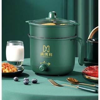 Nồi Lẩu Mini Đa Năng  2 Tầng Chống Dính  - Chiên, Xào, Lẩu, Nấu Cơm -  Kèm Vỉ Hấp