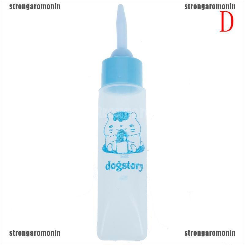 Bình Sữa Silicon Cho Chuột Hamster 30ml