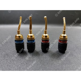 Bộ 4 chiếc Jack dây mềm Monster