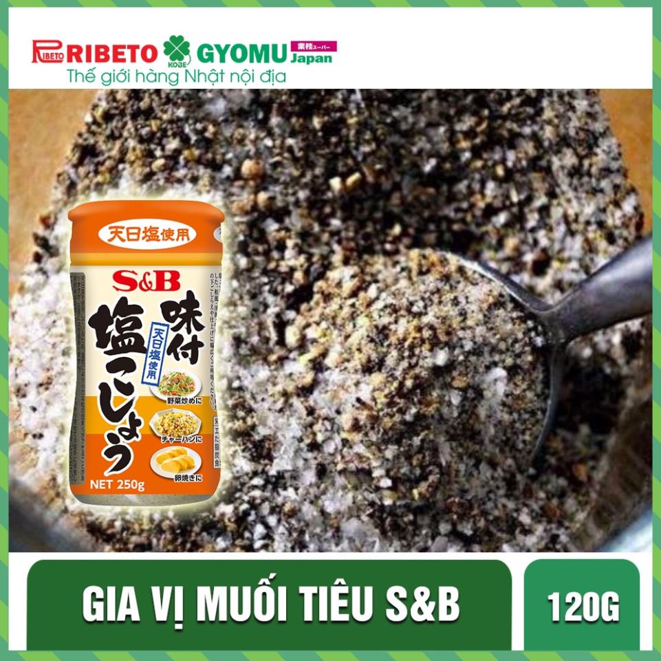 Gia vị muối tiêu S&amp;B 120g - Hàng nội địa Nhật