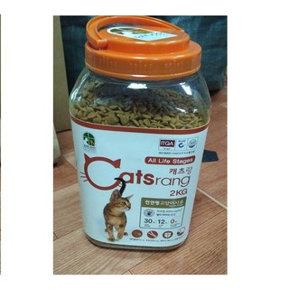 Thức Ăn Hạt Catsrang Cho Mèo 2kg/hộp