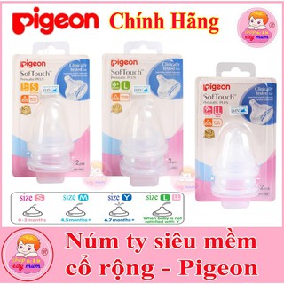 Set 2 núm ti pigeon cổ rộng nhập khẩu size s/m/l/ll có tem chống hàng giả