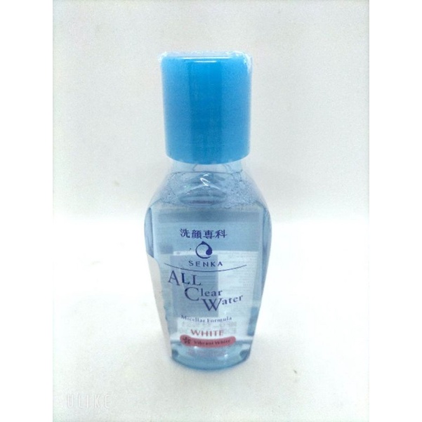 Nước tẩy trang dưỡng trắng Senka All Clear Water Micellar Formula White 70ml