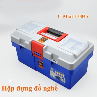 Hộp đồ nghề, thùng đồ, thùng đựng dụng cụ C-mart L0461 / L0045