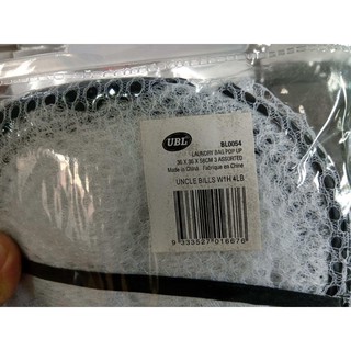TÚI GIẶT QUẦN ÁO UNCLE BILLS BL0054