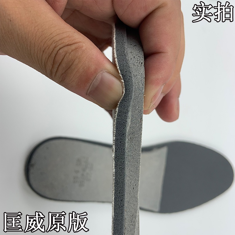 Đế lót giày thể thao Converse 1970s 70s chất lượng cao