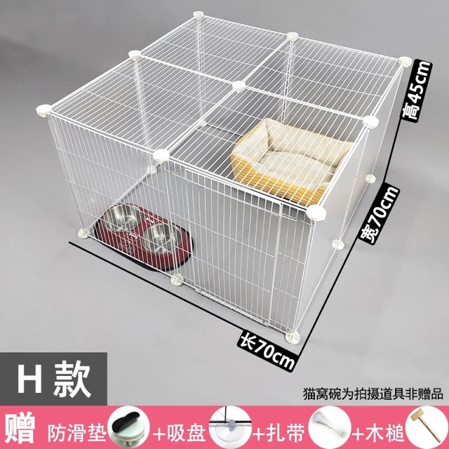 Lồng Nuôi Vật Nuôi Siêu Nhỏ,Lồng Nuôi Chuột Hamster,Động Vật Bò Sát - Lưới Nan Dày Tặng Chốt Gắn