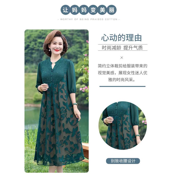 váy nhảy trung niên Đầm Dài Cổ Chữ v Dáng Rộng Thời Trang Mùa Hè Dành Cho Phụ Nữ Trung Niên 2022