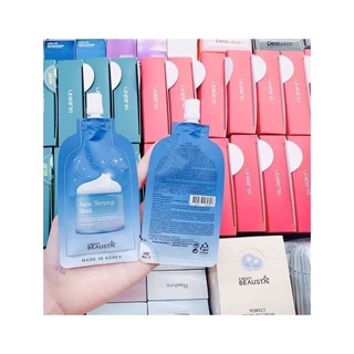 [Date T10/2022] Mặt nạ ngủ Beausta sleeping mask 20ml