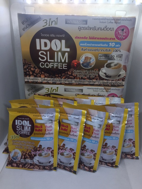 CÀE GIẢM CAN 3IN1  (mẫu mới thái lan) | BigBuy360 - bigbuy360.vn