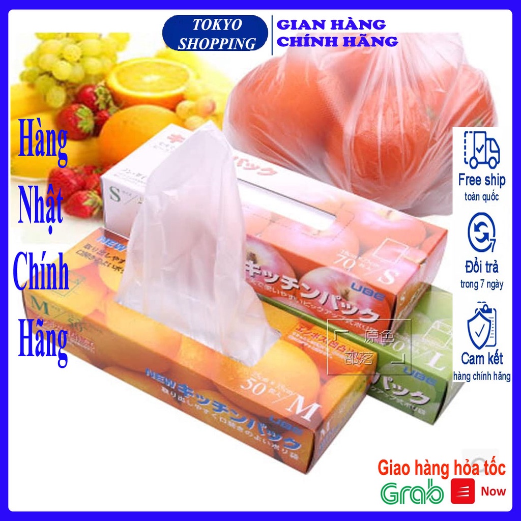Set 30, 50 túi ny lông bảo quản thực phẩm (túi tự phân hủy sau 6 tháng) Made in Japan