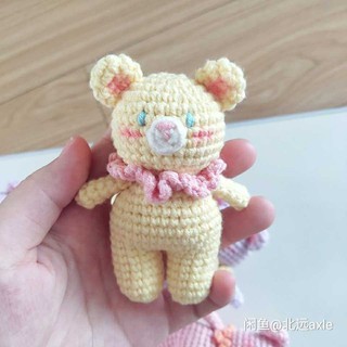 🐻 Móc khoá gấu len handmade 🐻