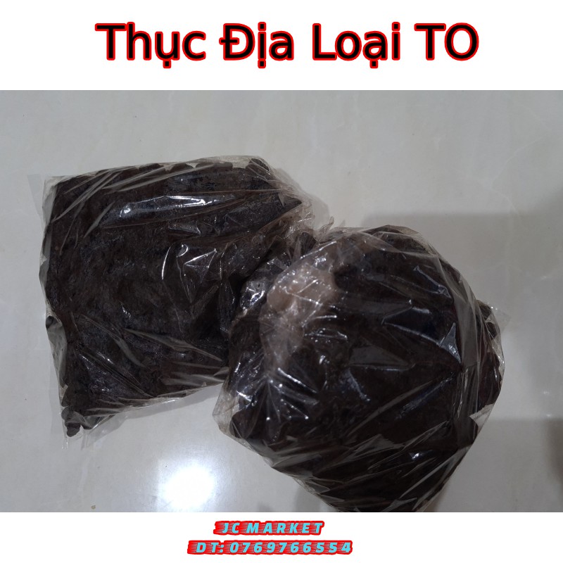 Thục Địa loại TO (nguyên liệu nấu sâm bí đao, thuốc bắc) 500gram