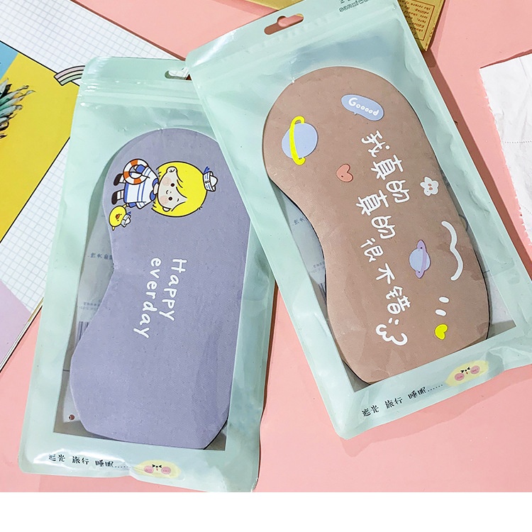 Bịt Mắt Che Mắt Ngủ Có Túi Gel Massage Hình Thú cute phiên bản Hàn Quốc