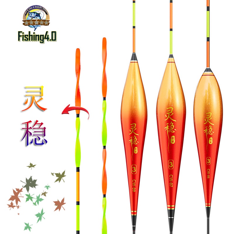 Phao Câu Đài Nano Đại Ngư - đầu xoắn3D chống gió chống sóng - siêu nhậy Cao Cấp - CW07