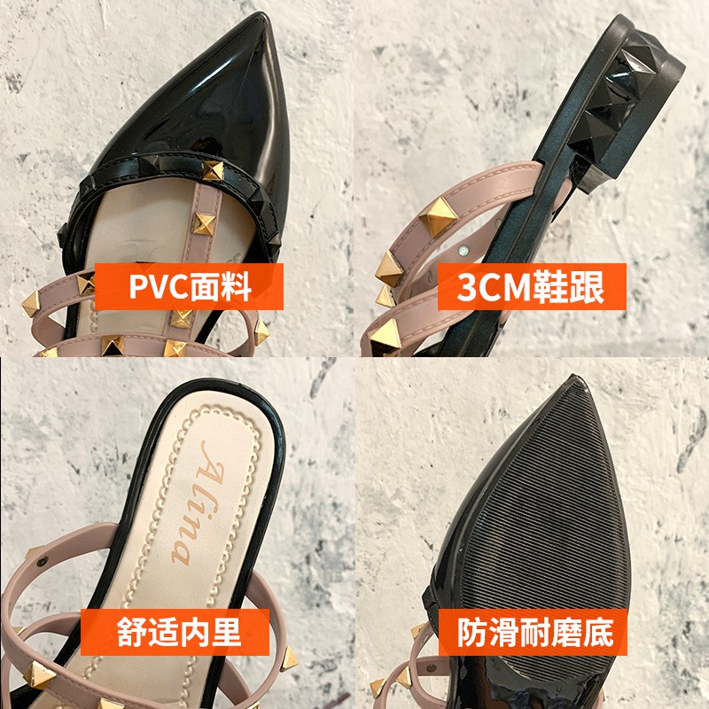 Giày Nhựa Chống Nước - Giày Mủi Nhọn Hình Hạt Đá Dành Cho Phái Nữ Xinh Xăn. | BigBuy360 - bigbuy360.vn