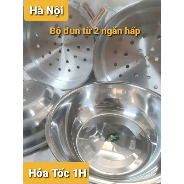 Bộ xửng hấp nhôm Mạnh Hùng size 40 đun bếp gas đun bếp từ