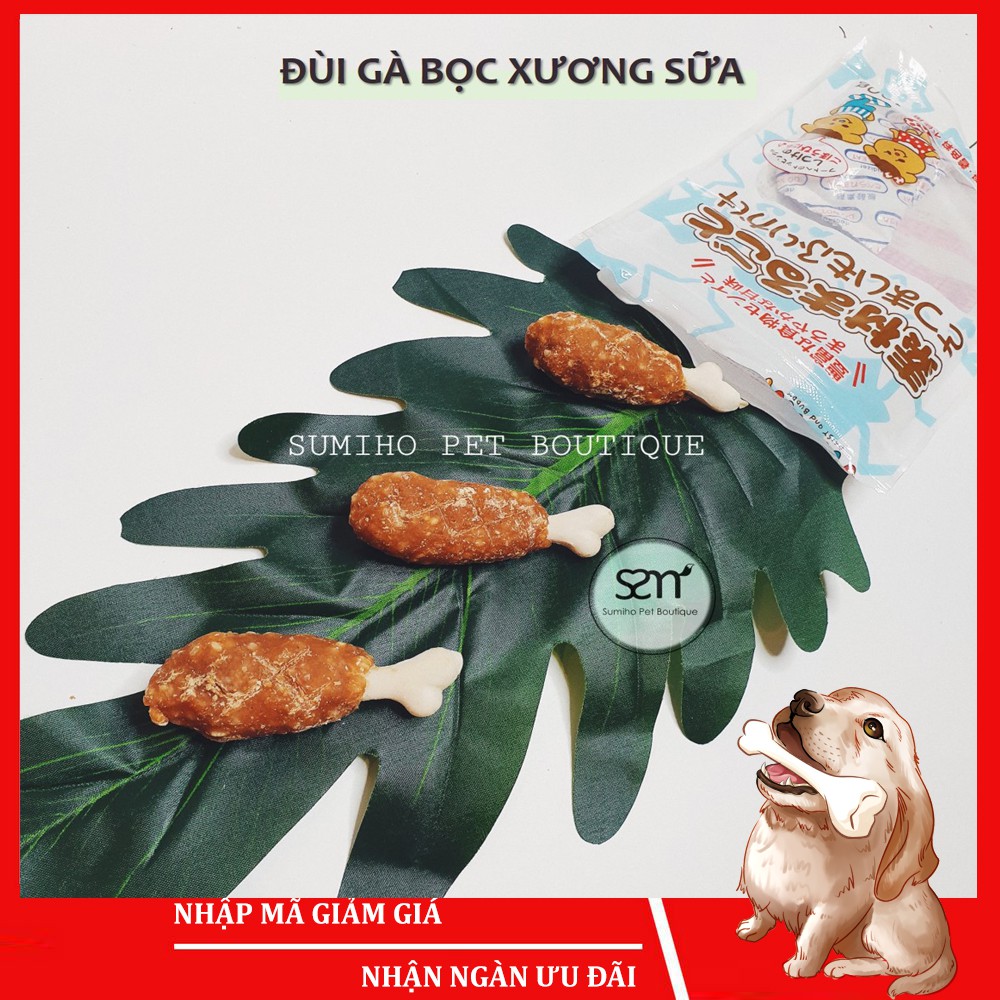 Bánh thưởng cho chó Sumiho (Đùi gà bọc xương sữa) (100gr/túi) Đồ ăn cho chó mèo thú cưng