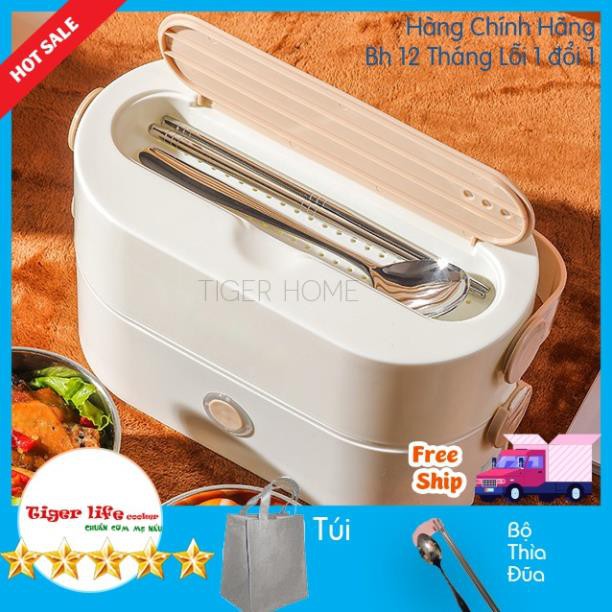 Hộp Cơm Hâm Nóng Tích hợp Ngăn đựng Đũa, Thìa 2- 4 Bát Inox, Giữ Nhiệt, Hâm Nóng Và Nấu Chín Thức ăn Tặng Full đồ