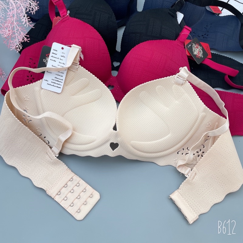 Áo ngực siêu nâng ,siêu đẩy đệm dày 5cm 2317