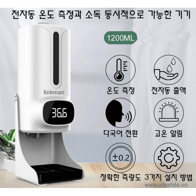 MÁY ĐO THÂN NHIỆT k9 pro plus KIÊM XỊT SÁT KHUẨN TAY TỰ ĐỘNG | MÁY KHỬ KHUẨN XỊT RỬA TAY KHỬ TRÙNG