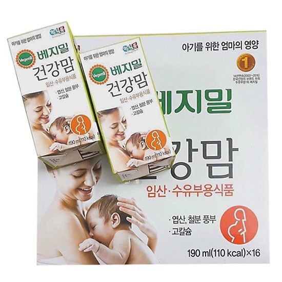 Sữa bầu Vegemil hàn Quốc, sữa bầu (16 hộp 190ml) date 5/2023