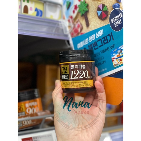 Kẹo socola Lotte Chocolate Dream Cacao 56% 72% 82% hot hit trong phim Hospital Playlist - ✈️ từ Hàn Quốc