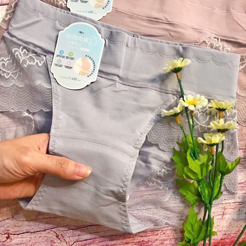 [NEW HOT] QUẦN LÓT LƯNG CAO COTTON CAO CẤPvideo Shop tự quay